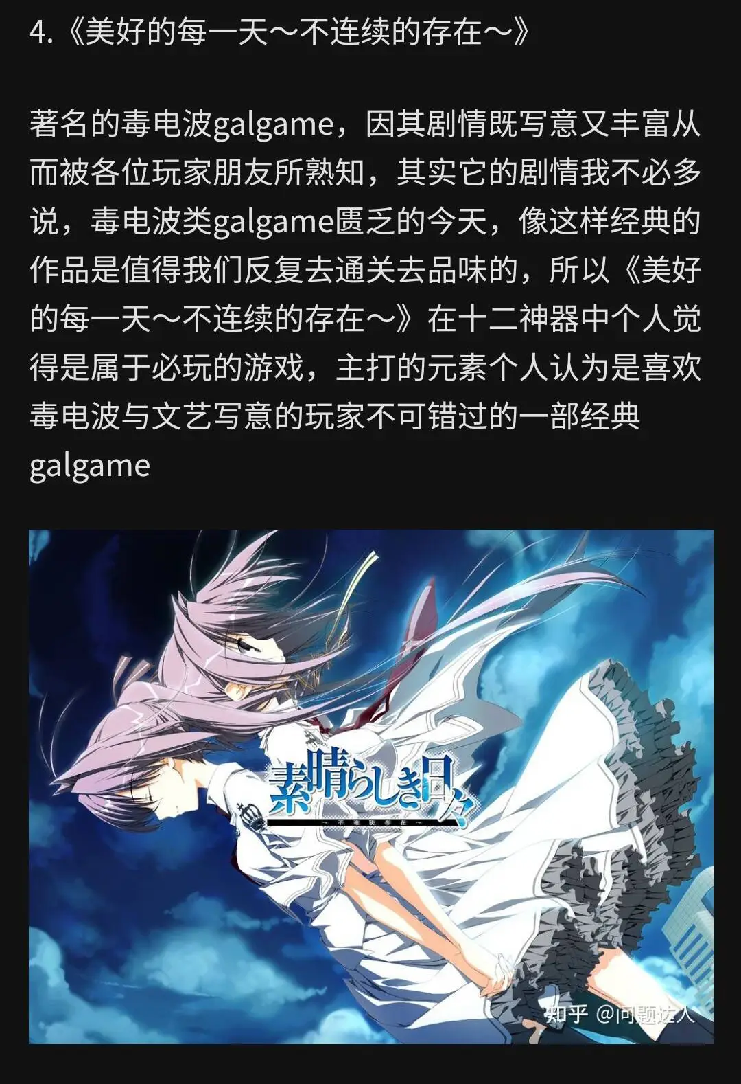 cyzd